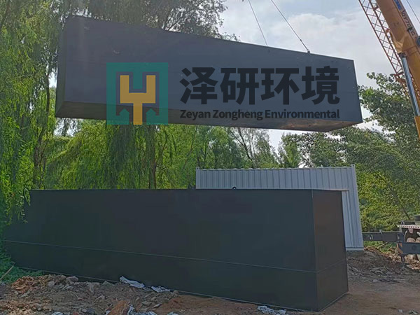 Hebei Shijiazhuang Rural Domestic Sewage Treatment Project