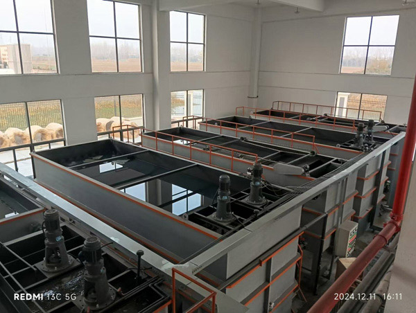 Xinghua Tenglong Fine Line Spray Wastewater Treatment Project