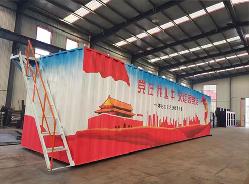 Integrated sewage treatment equipment promotes the development of sewage purification agriculture
