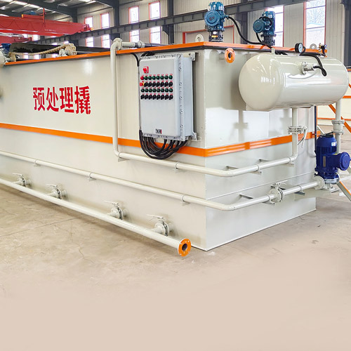Cavitation Air Flotation Machine