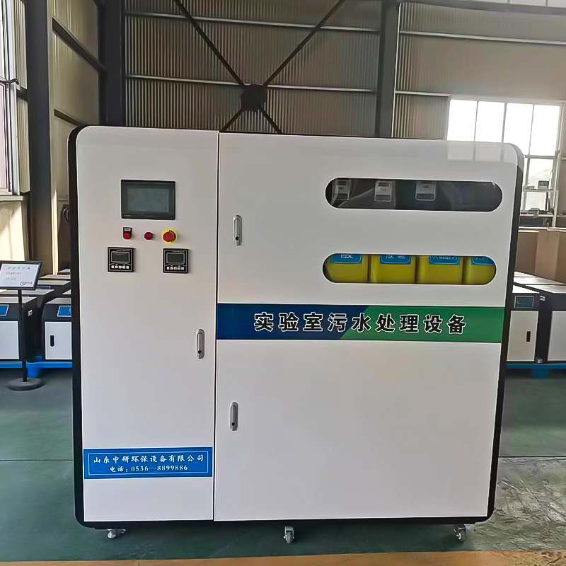 Fully automatic laboratory sewage treatment equipment