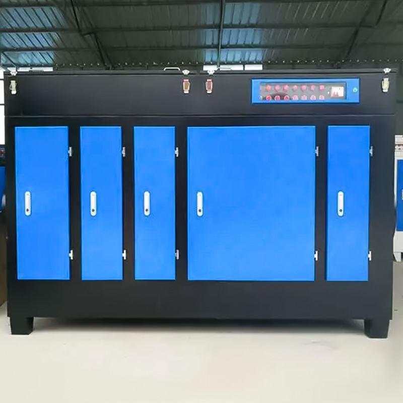 Plasma air pollutant purifier
