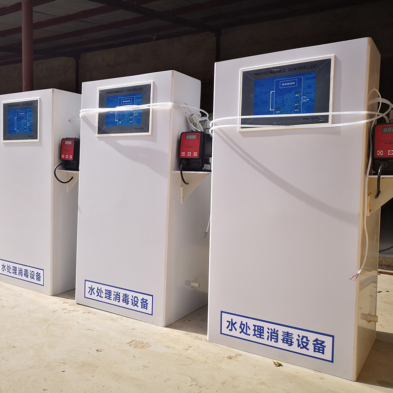 Chlorine dioxide generator