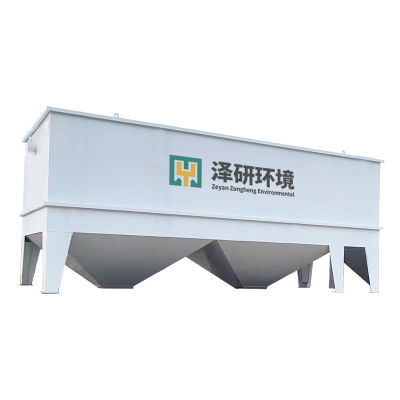 Inclined tube sedimentation tank