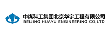 中国铁建股份有限公司